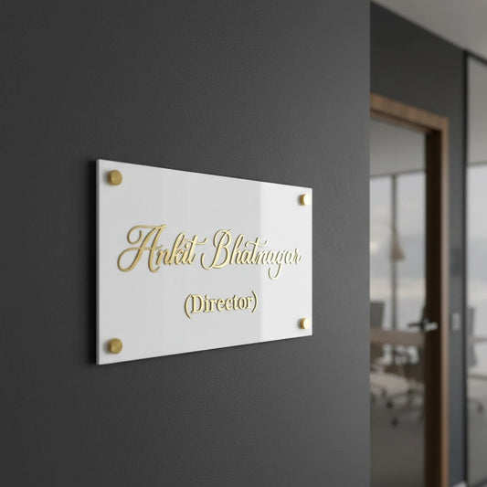Personalized office name plate wall decor for office entrance in Pakistan