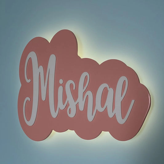 custom cloud name sign for kids room decor  in Pakistan
