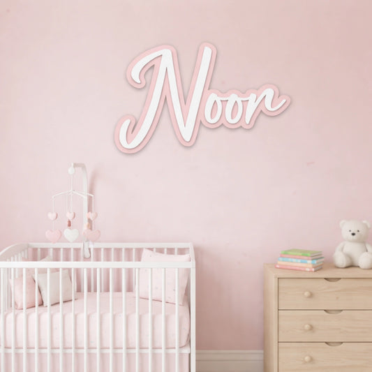 personalized double layer name cutout sign for kids room wall decor in Pakistan