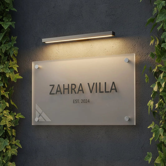 Personalized house name plate wall decor for home entrance in Pakistan
