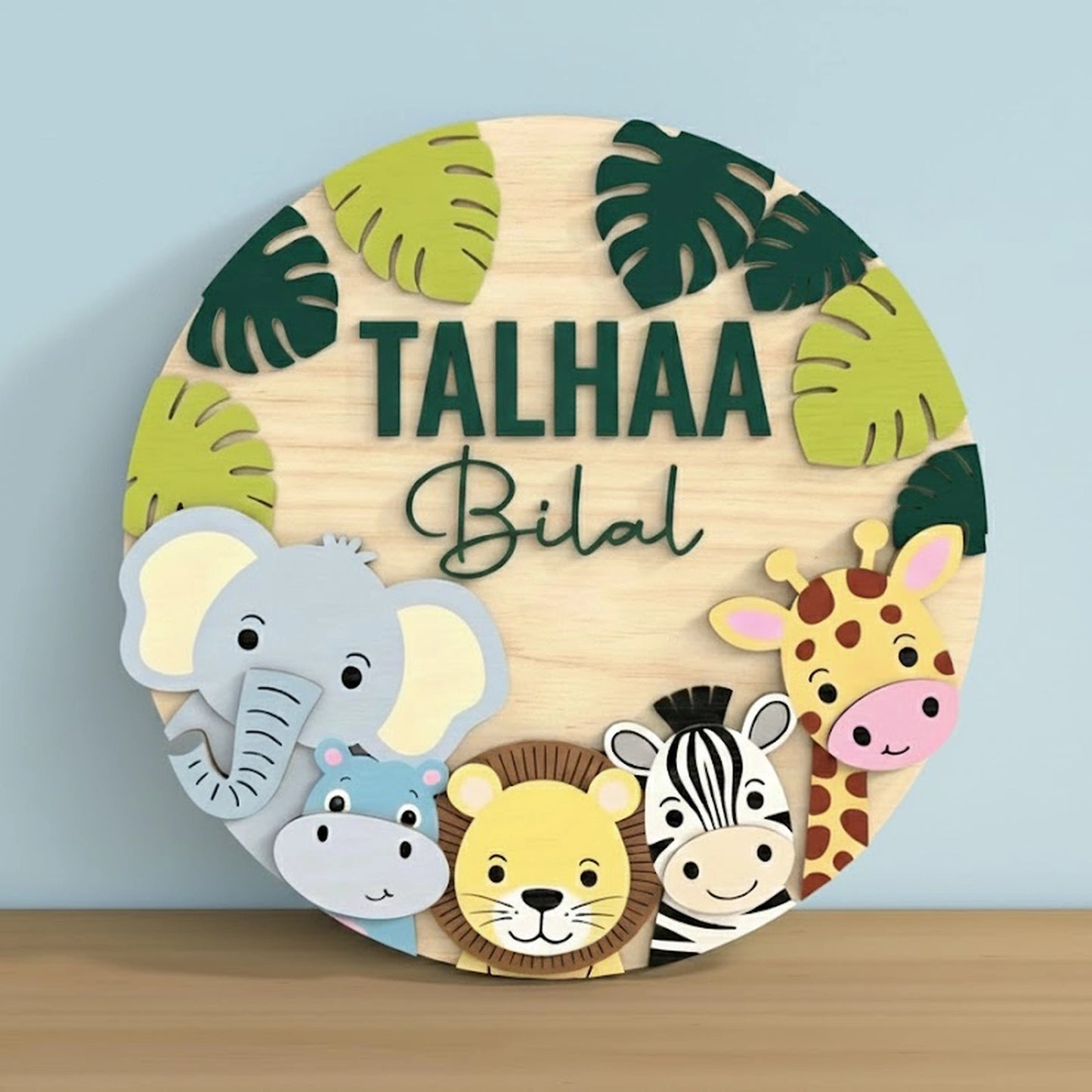 Personalized safari theme name board with jungle animals for kids room