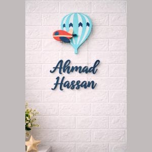personalized-hot-air-balloon-name-plaque-pakistan