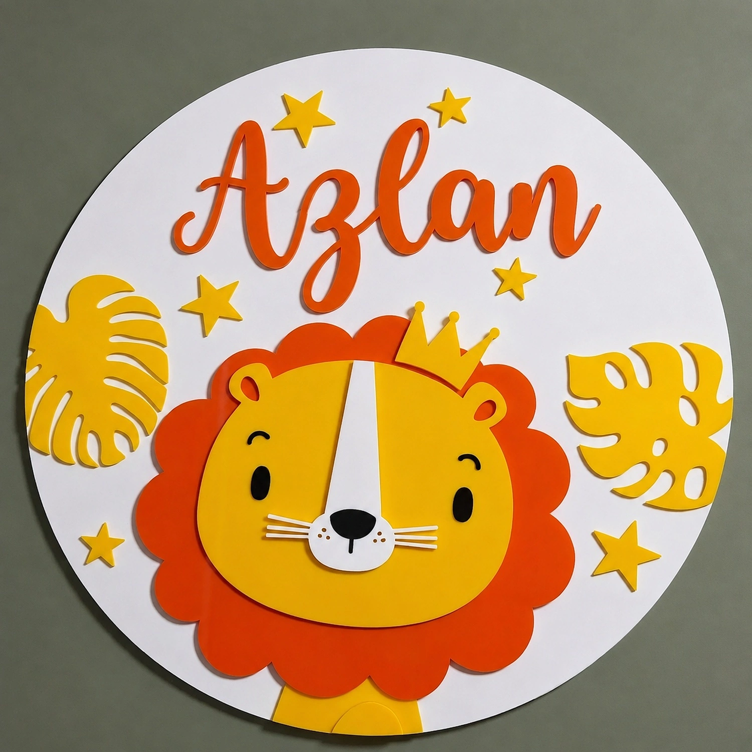 Personalized round lion name sign with custom name Azlan for jungle themed nursery
