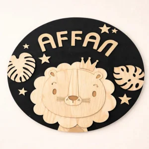 Personalized Wooden Lion Name Sign | Round Nursery Decor